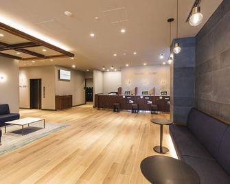 Sotetsu Grand Fresa Kumamoto - Kumamoto - Lounge