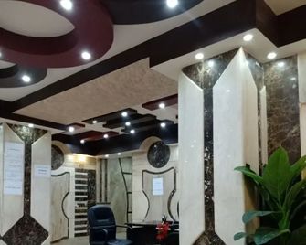 Almanara Hotel Marsa Matrouh - Mersa Matruh - Hall d’entrée