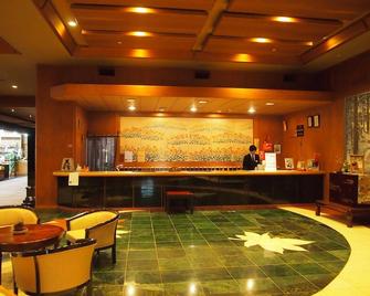 Hotel Ohsho - Tendō - Рецепція