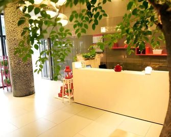 Jingjiang Inn Xi'an Zhonglou Luomashi - Xi'an - Rezeption