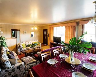 Coal D' Vine View - Cessnock Nsw - Cessnock - Dining room