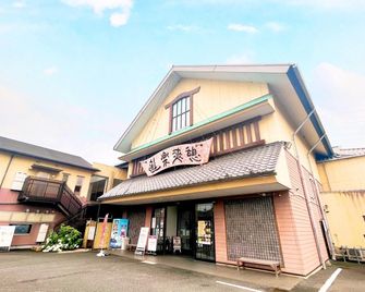 Business Hotel Ams - Fuji - Edificio