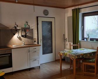 Live quietly and centrally, in the middle of Rüdesheim - Rudesheim am Rhein - Eetruimte