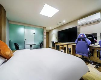 Bulgwang 3S Hotel - Seül - Habitació