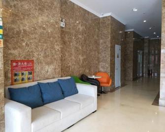 GreenTree Inn Hebei Langfang Sanhe District Fudi square Express Hotel - Langfang - Lobby