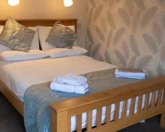 Lochside Guest House - Arrochar - Habitación