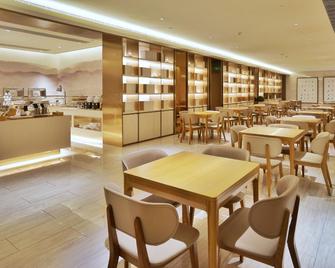 Ji Hotel Jinan Baotu Wenquan - Джінан - Ресторан