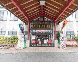 Yasuda Onsen Hotel Yasuragi - Agano - Building