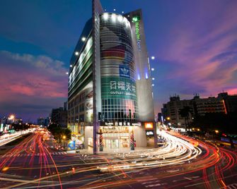 Holiday Inn Express Taichung Park By IHG - Taichung - Gebouw