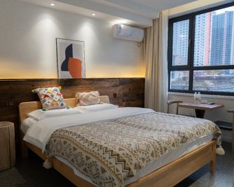 Sansu B&B - Changzhi - Schlafzimmer