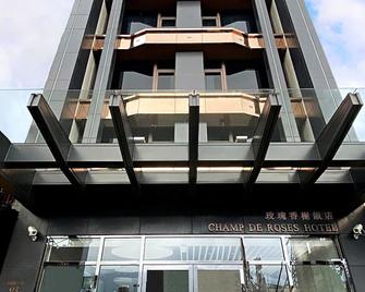 Champ De Rose Hotel - Hualien City - Bina
