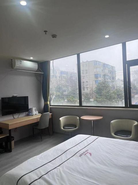 Junyi Hotel Jiangsu Nanjing University Of Information Science And Technology - נאנז'ינג - חדר שינה