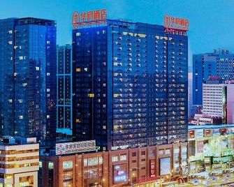 Rich Gate Hotel - Shenyang - Edificio