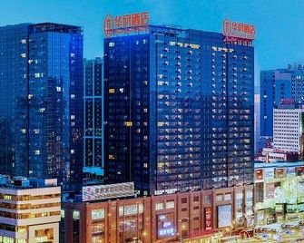 Rich Gate Hotel - Shenyang - Gebäude