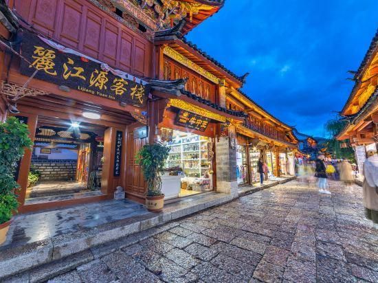 ليجيانغ يان إن - ليجيانغ - المظهر الخارجي