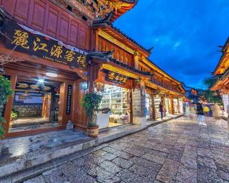 Lijiangyuan Hostel - Lijiang