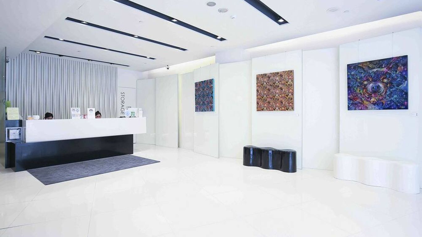 Cityinn Hotel Plus - Ximending Branch