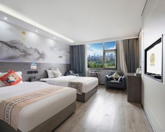 Xinyue Hot Spring Hotel - Anshun - Bedroom