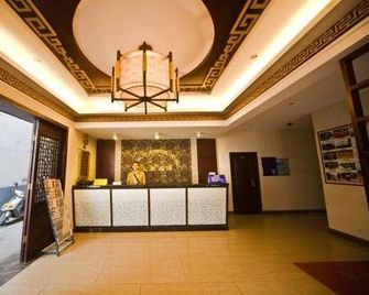 Fawlty Towers Hotel - Guilin - Rezeption