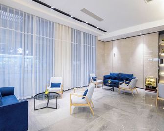 Echarm Hotel Wenshan Zhuang and Miao Autonomous Prefecture - Wenshan - Lobby