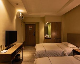 Lanzhou Jinyuan Zhijia Hotel - Baiyin - Habitación