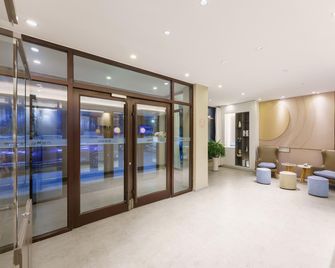 Home Inn Neo Dalian Airport - Dalian - Lobby