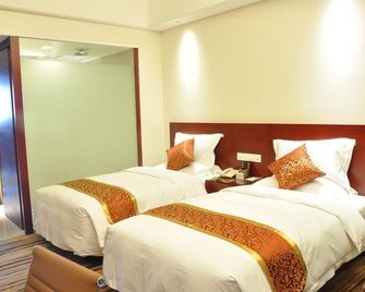 Junshanhu International Hotel - Nan-čchang - Ložnice