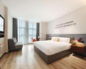 Premier City Comfort Hotel Hechi Luocheng Central Plaza - Liuzhou - Ložnice