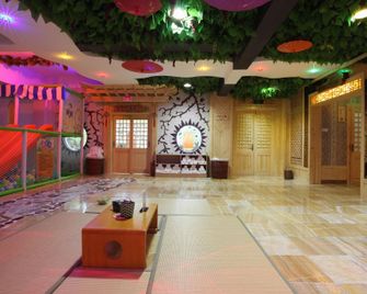 Haiyun Hot Spring Holiday Hotel - Yingkou - Lobby