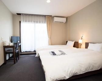 Kusatsu onsen Futabaya - קסאצ'ו (גנמה) - חדר שינה