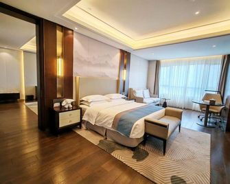 Yishiyuan Hotel - Nanjing - Bedroom