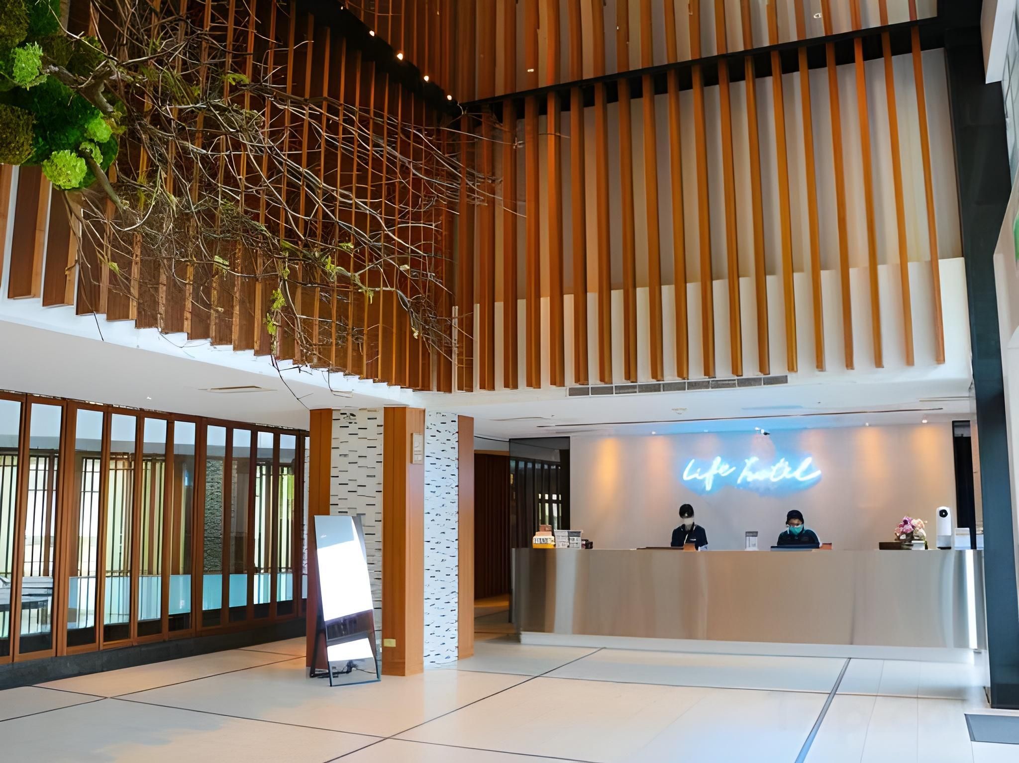 Hotel Leisure Tamsui