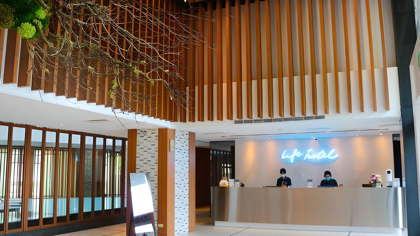 Hotel Leisure Tamsui