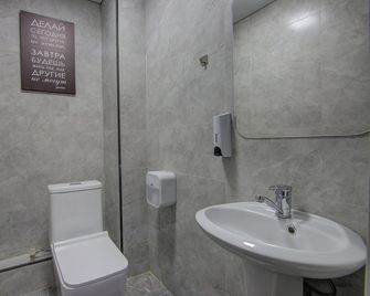 Hostel Pro - Biskek