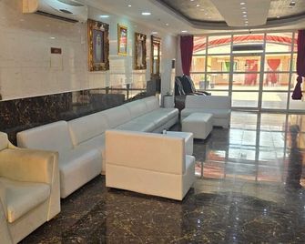 Marhaba Resort - Sharjah - Lobby