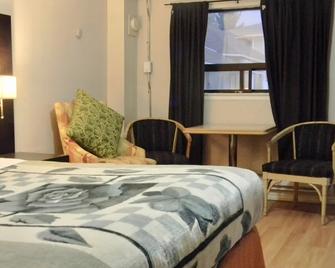 American Plaza Motel - London