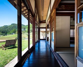 Setouchi Cominca Stays Hiroshima Frosen - Shōbara - Balcón