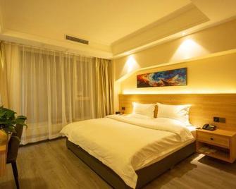 Danfengge Hotel (Taiyuan Shuangta West Street) - Taiyuan - Habitación