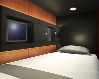 Commun Shibuya (male Only) - Tokyo - Bedroom