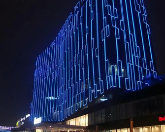 Gtel Rock City Qingdao Hotel - Qingdao - Edificio