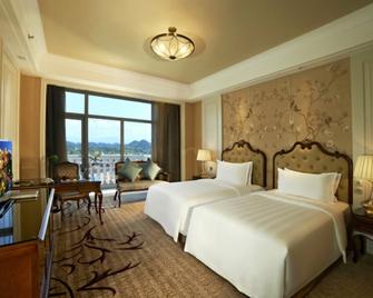 Howard Johnson by Wyndham Macrolink Plaza Huangshan - Hoàng Sơn - Phòng ngủ