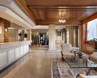 Ramada by Wyndham Plovdiv Trimontium - פלובדיב - לובי