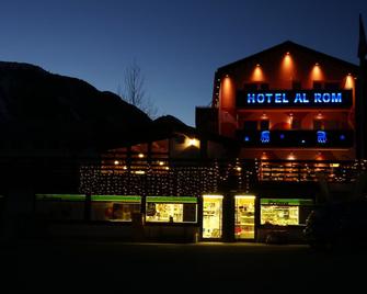 Parc-Hotel Staila - Val Müstair - Gebäude