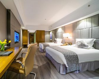 Starway Hotel (Zhangzhou Bihu Wanda Plaza) - Zhangzhou - Schlafzimmer