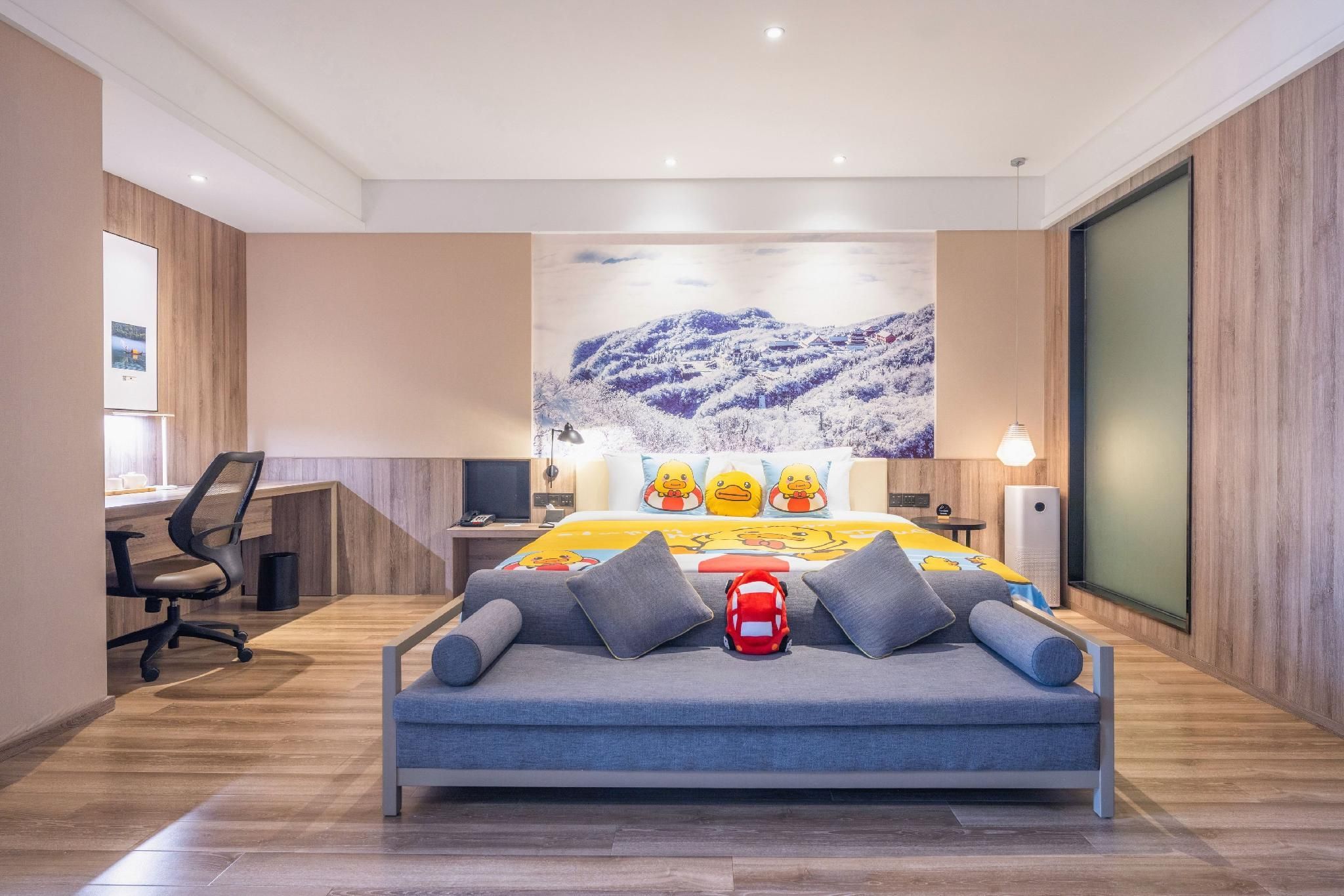 Atour Hotel Changsha Municipal Government Financial Center - צ'נגשה - חדר שינה