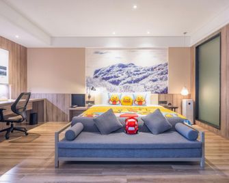 Atour Hotel Changsha Municipal Government Financial Center - Changsha - Habitación