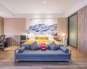 Atour Hotel Changsha Municipal Government Financial Center - Changsha - Sovrum