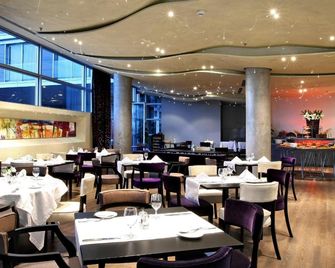 Nobel Zira Hotel - Belgrade - Nhà hàng