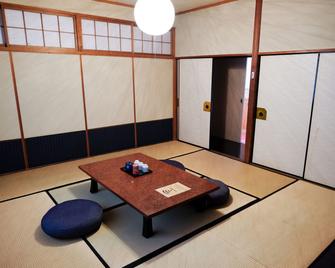 Kotobuki Global Inn - Ureshino - Dining room