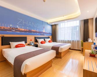 Zhangye Xilaishun Holiday Hotel (Railway Station No.1 Middle School) - Zhangye - Slaapkamer